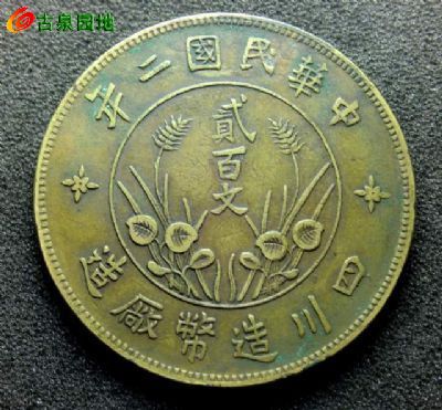 601_94330_d667eac746a54ef.jpg
