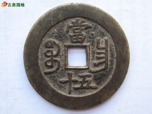599_52067_897709c33caeb47.jpg