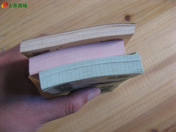 600_18148_beeadeffdf55a19.jpg