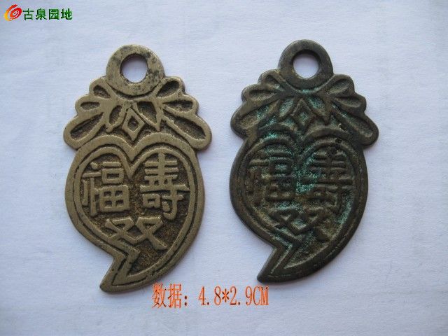 29_52067_05deef12550b477.jpg