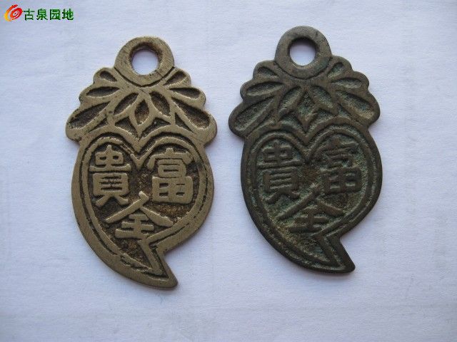 29_52067_406f55125c6dcad.jpg