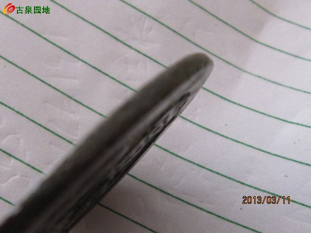 3_122123_e37f9b37df25c98.jpg