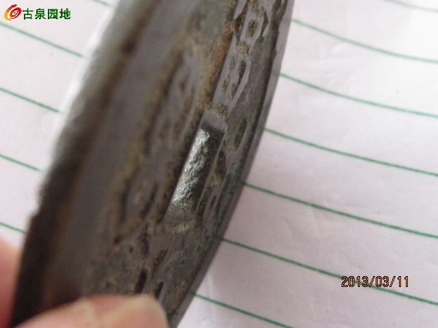 3_122123_fe70e64ee4edcc4.jpg