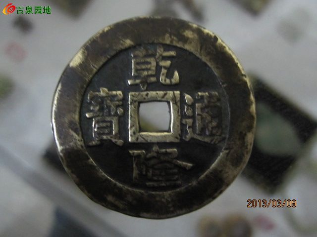 4_154442_4e5f1fea8071037.jpg