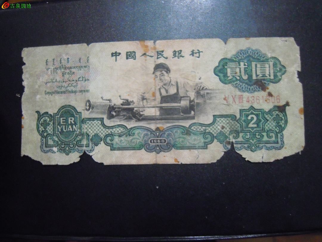 600_119550_4aa9128a3daa70b.jpg