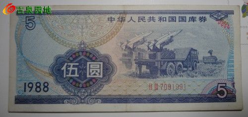 41_133326_caab466d19514bf.jpg