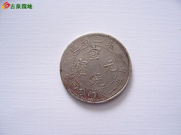 398_21367_14dd9bb8bd40bf8.jpg