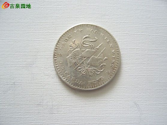 398_21367_657deaa3ba60fe7.jpg