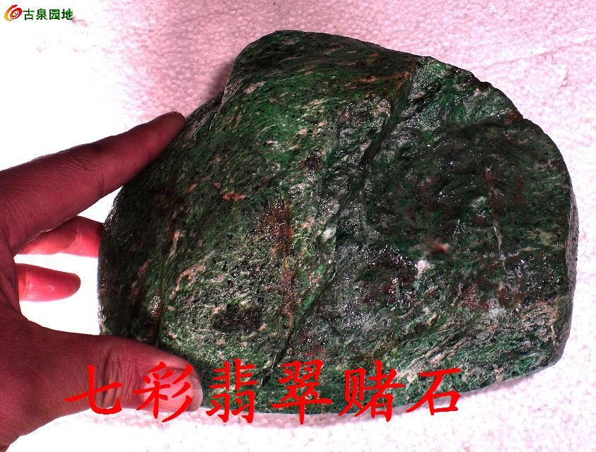 605_57447_5edcdfbf8649cc0.jpg