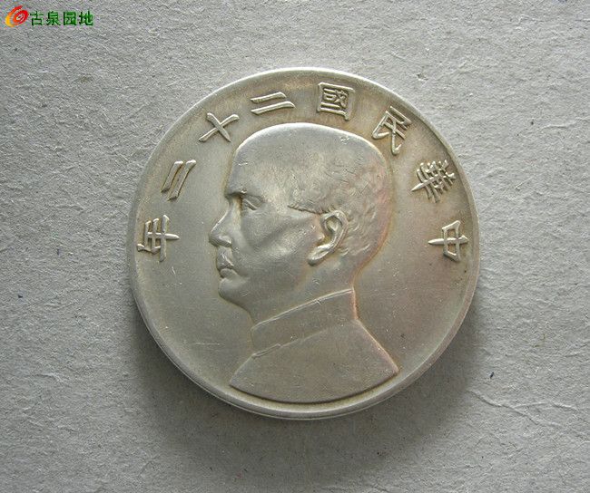 398_49667_94916539bd613c0.jpg