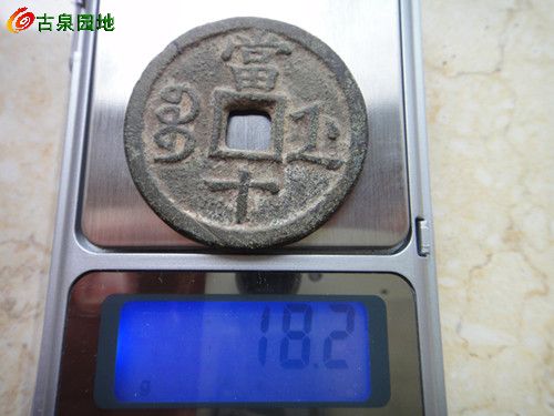 599_31527_66dbd5607b55c85.jpg