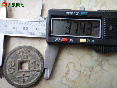 599_31527_7ea14bf3d3df881.jpg
