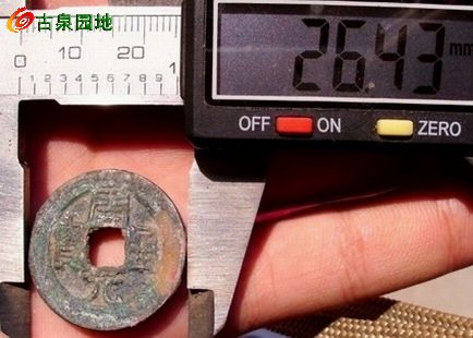 51_113649_8722f44ae9ba140.jpg