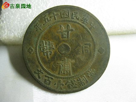 601_59023_ac5dceeed7889ce.jpg