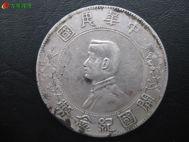 398_91824_da6c870be338220.jpg