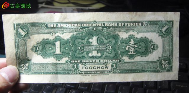 600_68832_e3ada37643c225e.jpg