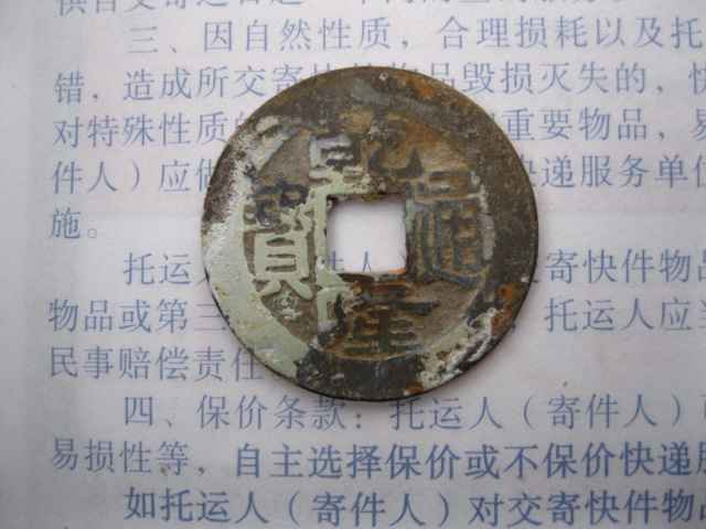 6_100157_1e5147bb53af029.jpg