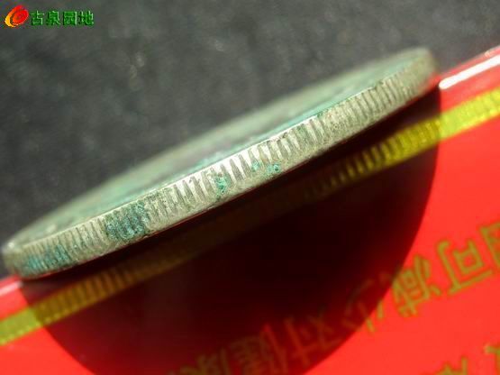 398_127907_1194d0712998ae2.jpg