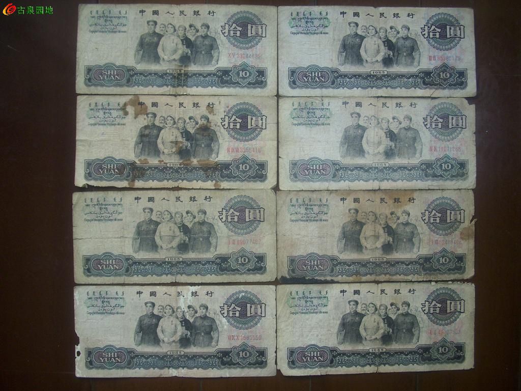600_104256_6dd35396cd02e72.jpg