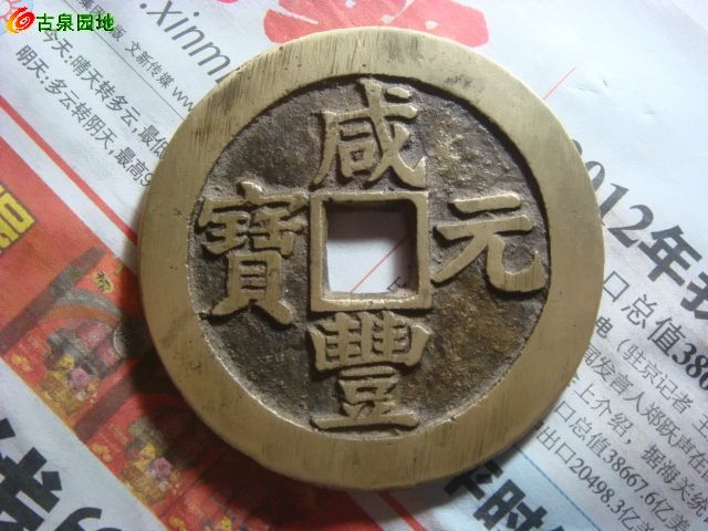 599_13879_cecea0b4c8425e7.jpg