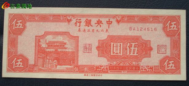 41_56558_b5e58b5796b1a04.jpg
