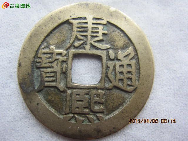3_161969_e46b3fe3203c9ac.jpg