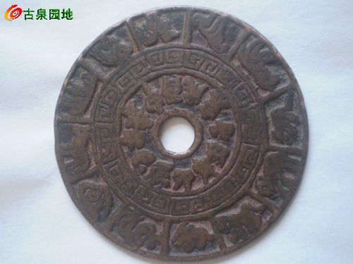 29_50551_ff8d3dcad5040eb.jpg