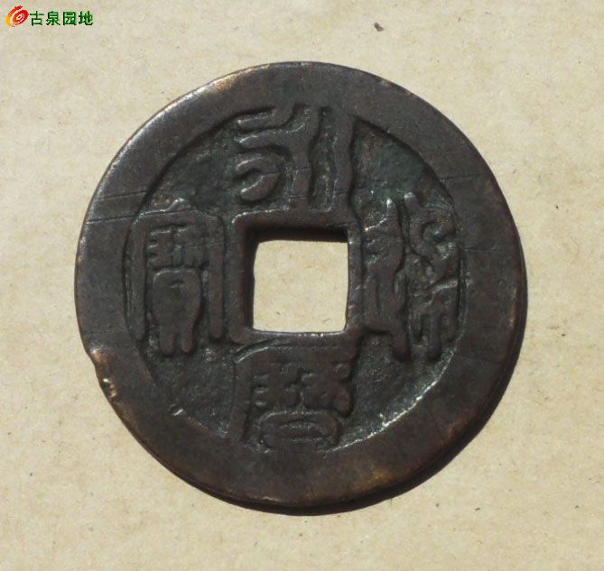 25_63886_518cdc977151ce4.jpg