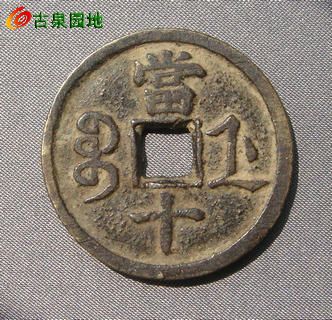 599_19547_fd61f096c803096.jpg
