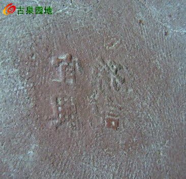 606_31924_601b92efb7a1f07.jpg