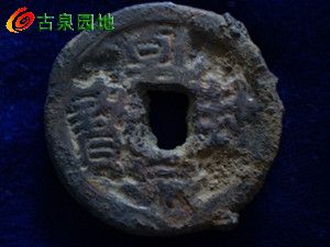 21_24802_6588f4d95888f79.jpg