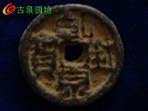 21_24802_e3d825443777542.jpg