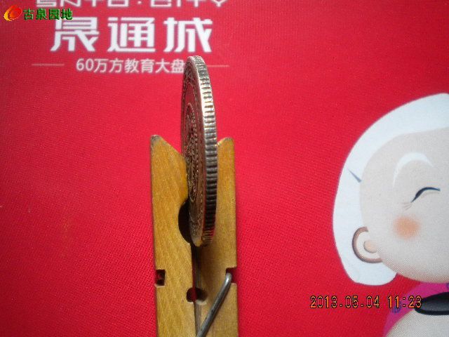 398_50439_5521494863b81ec.jpg