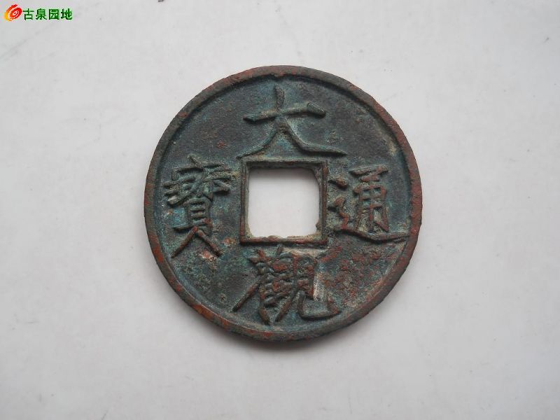2_67153_9212ce433e6dbee.jpg