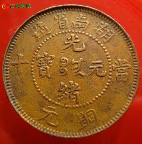 601_70507_661b98636dbfb69.jpg