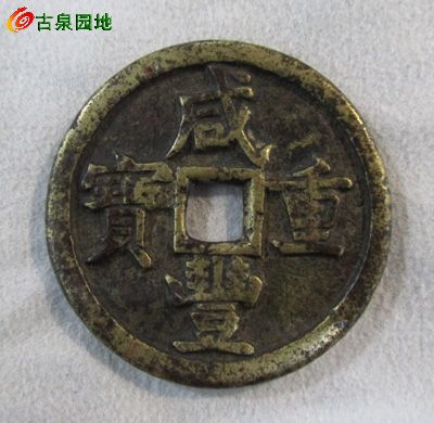 17_1959_11e9081d4b5c216.jpg