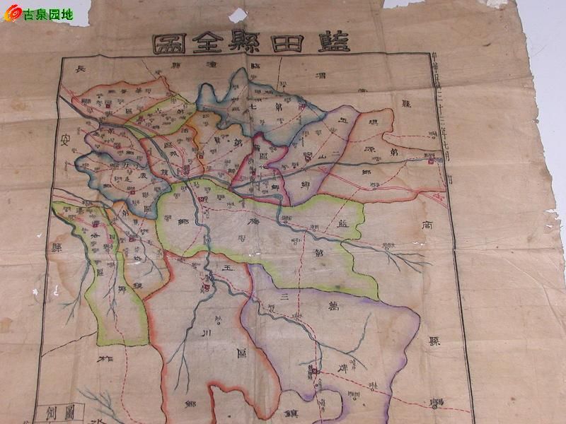 蓝田县地图-实习会员杂件信息