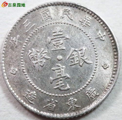 398_141968_63cbbae59b9b1de.jpg