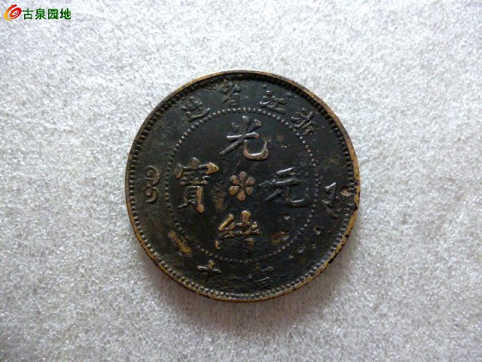 601_15225_7dd406ed75fac8b.jpg