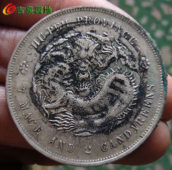 572_28233_3557cbf26ab56ac.jpg