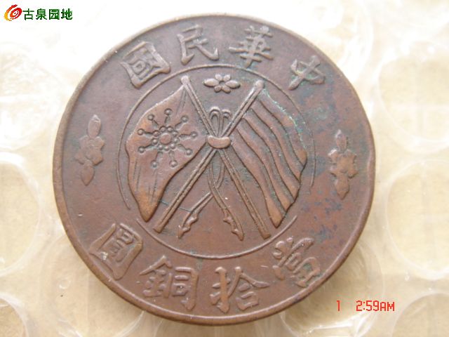 601_29281_fc8dd0fc1f6f056.jpg