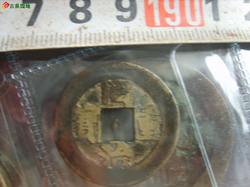 3_56617_ec4d52b6c93cd34.jpg