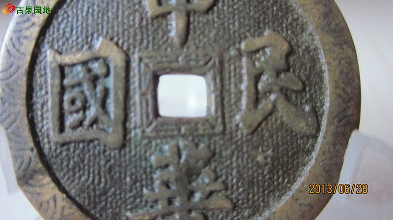572_168771_8126c6bc32ce932.jpg