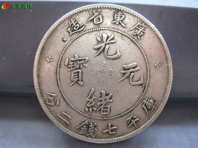 398_75619_353bec81ccbb375.jpg