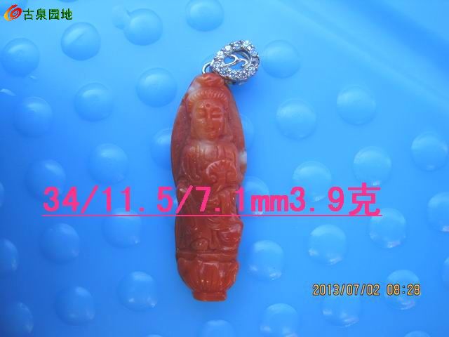 605_101385_04fa07fee4a047f.jpg