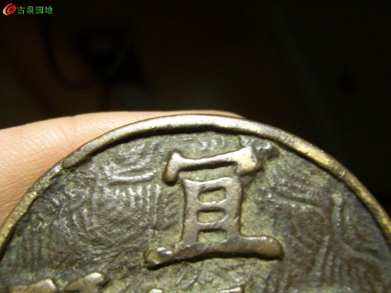 29_21367_d4414727cadc43e.jpg