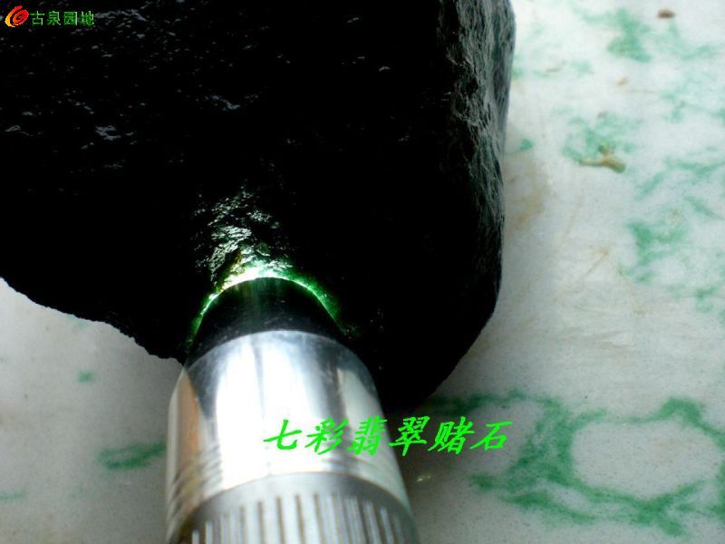 605_57447_43e1c0b24c0d7c6.jpg