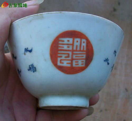 606_136594_6c67ea2a1d581cb.jpg