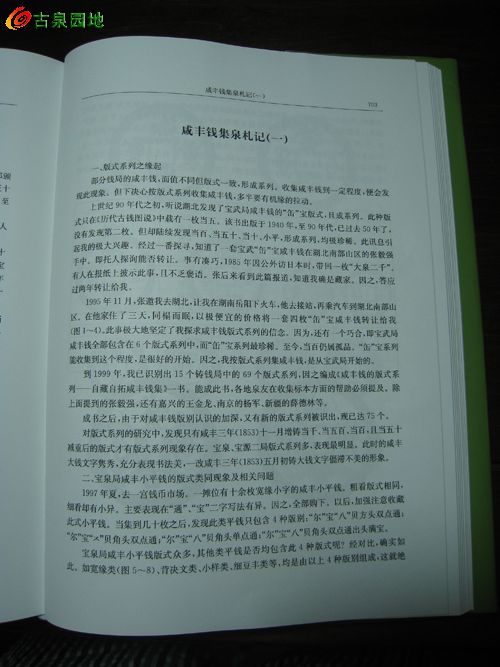 3_1012_68d6a88ecfb5730.jpg