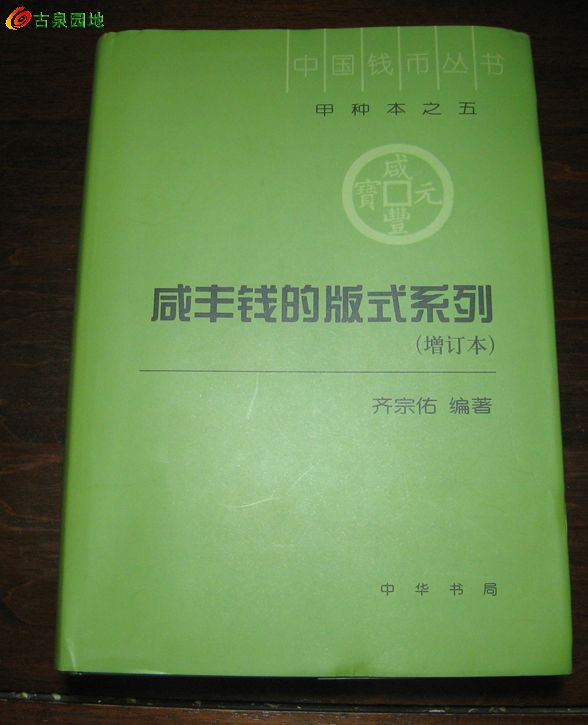 3_1012_c86ba4262a0556f.jpg